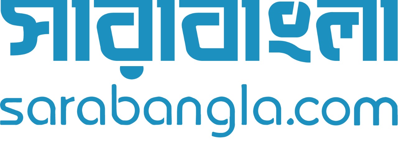Sarabangla